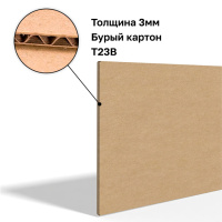 Изображение 638