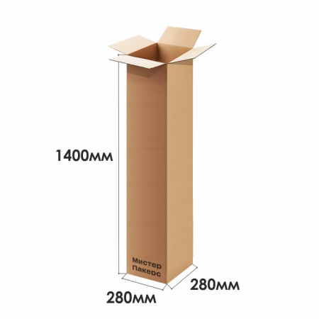 Гофрокороб 280*280*1400 Бурый П