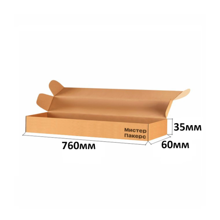Короб самосборный с ушками 760*60*35 Бурый Е