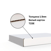 Изображение 704