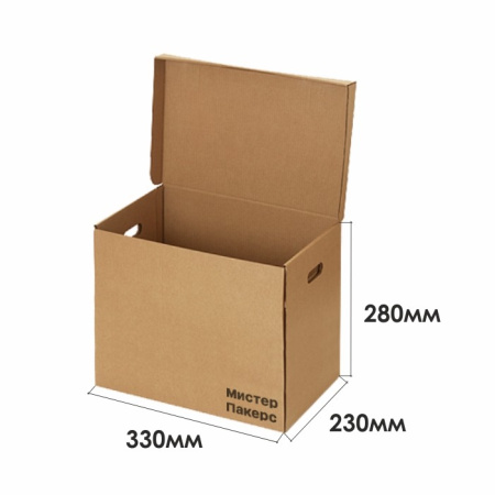 Короб архивный 330*230*280 А 4 Бурый В