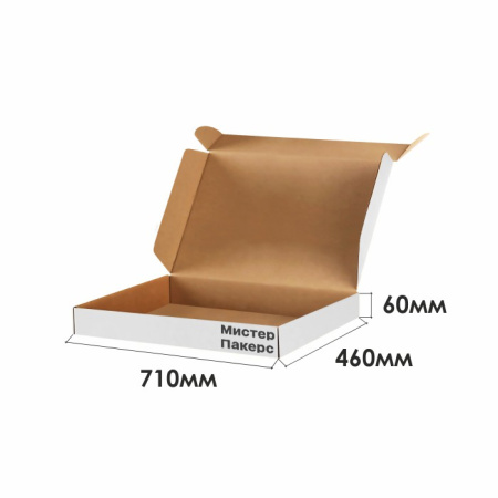 Короб самосборный с ушками 710*460*60 Белый В