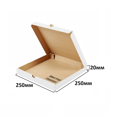 Коробка для пиццы 250*250*20 Белый МГК