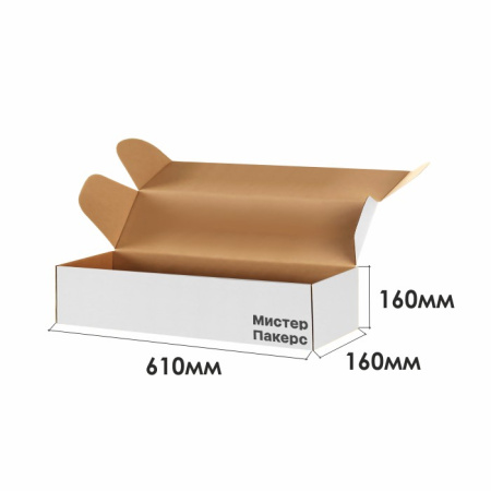 Короб самосборный с ушками 610*160*160 Белый В