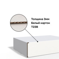 Изображение 773