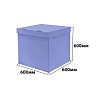 Коробка для воздушных шаров 600*600*600 Лаванда