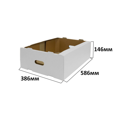 Гофролоток овощной 586*386*146 В Белый с отверстиями