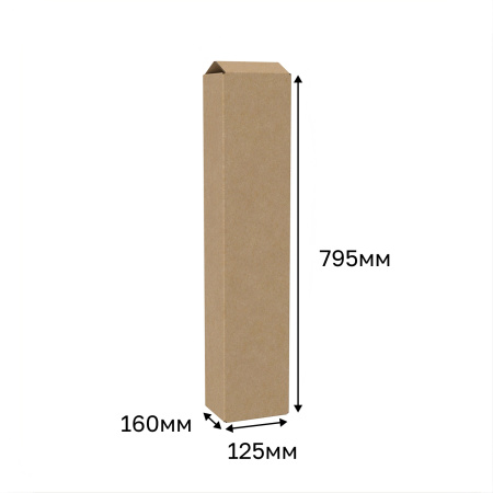 Гофрокороб 160*125*795 Бурый В