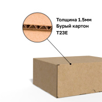 Изображение 554