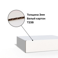 Изображение 271