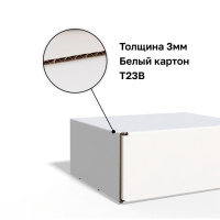 Изображение 680