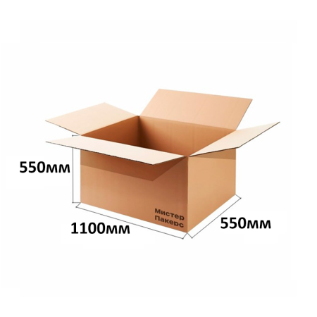 Гофрокороб 1100*550*550 Бурый П
