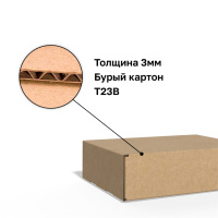 Изображение 229