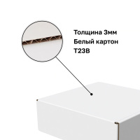 Изображение 2892