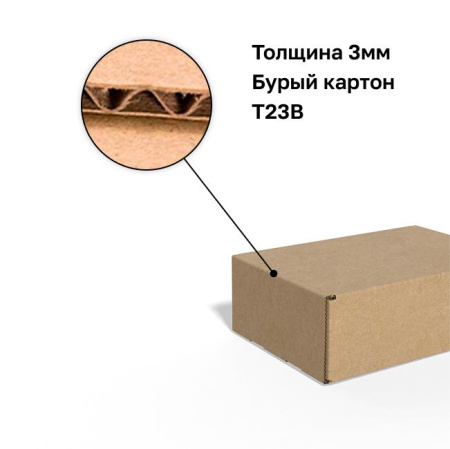 Короб самосборный с ушками 320*220*100 Бурый Е