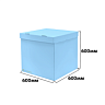 Коробка для воздушных шаров 600*600*600 Голубой