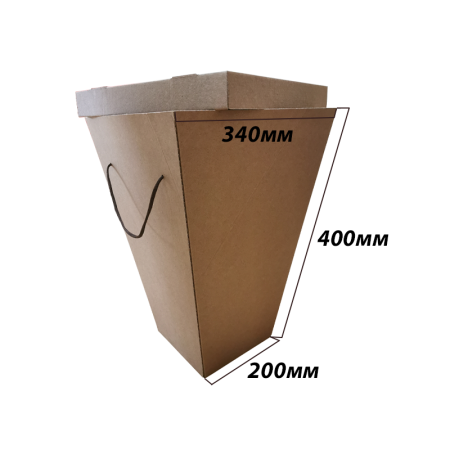 Коробка для цветов 200*340*400 L Трапеция Бурая Е