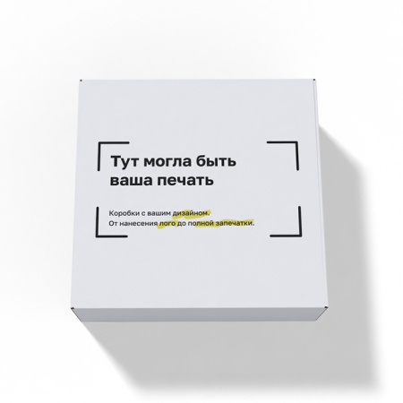 Короб самосборный с ушками 400*390*130 Белый В