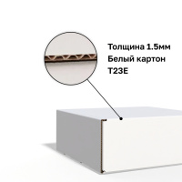 Изображение 785