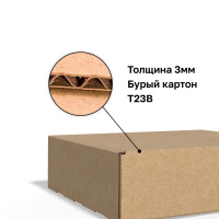 Изображение 2782