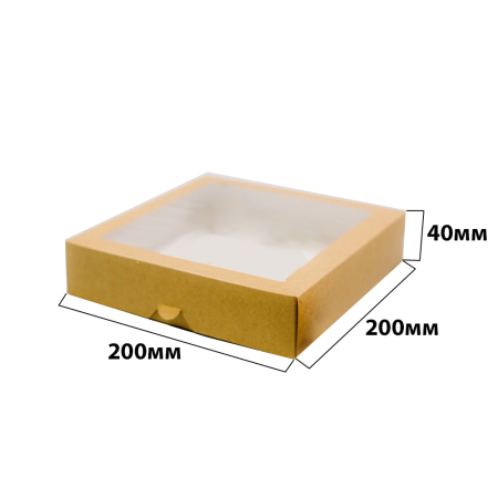 Картонная упаковка 200*200*40 из крафт картона с окном Картонная упаковка 200*200*40 из крафт картона с окном