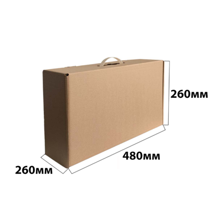 Коробка чемодан 480*260*260 Бурый В с ручкой