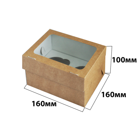 Упаковка на 4 маффина, 160*160*100 мм