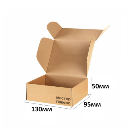 Короб самосборный с ушками 130*95*50 Бурый Е