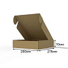 Короб самосборный с ушками 290*275*70 Бурый В