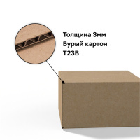 Изображение 9