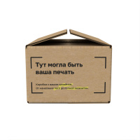 Изображение 2947