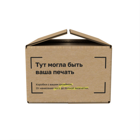 Гофрокороб 164*123*85 Бурый В