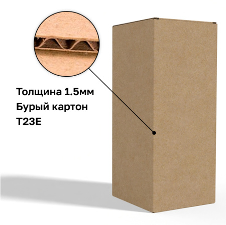 Коробка "ласточкин хвост" 125*125*310 Бурый Е