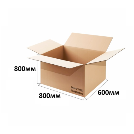 Гофрокороб 800*600*800 Бурый В