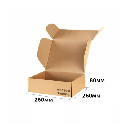 Короб самосборный с ушками 260*260*80 Бурый В