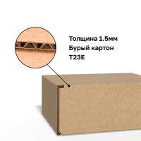 Изображение 289