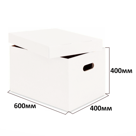 Короб архивный 600*400*400 Белый В Короб архивный 600*400*400 Белый В