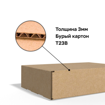 Короб самосборный с ушками 400*300*100 Бурый В