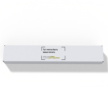 Короб самосборный с ушками 530*75*45 Белый Е