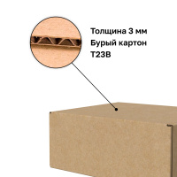 Изображение 2907