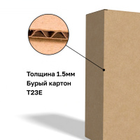 Изображение 2752