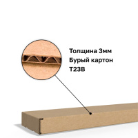 Изображение 578