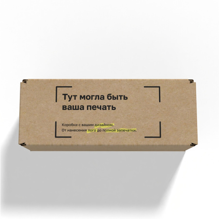 Короб самосборный с ушками 130*50*50 Бурый Е