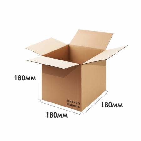 Гофрокороб 180*180*180 Бурый В
