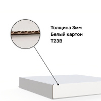 Изображение 344