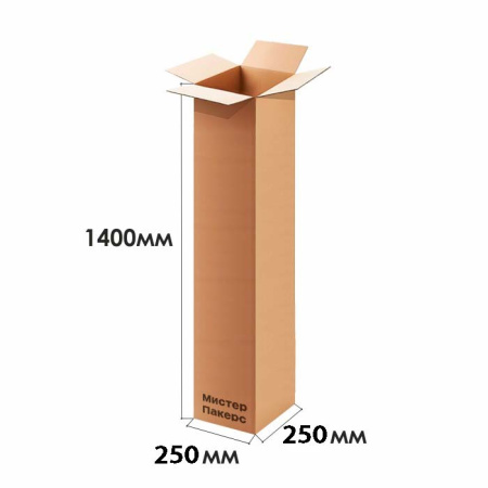 Гофрокороб 250*250*1400 Бурый П