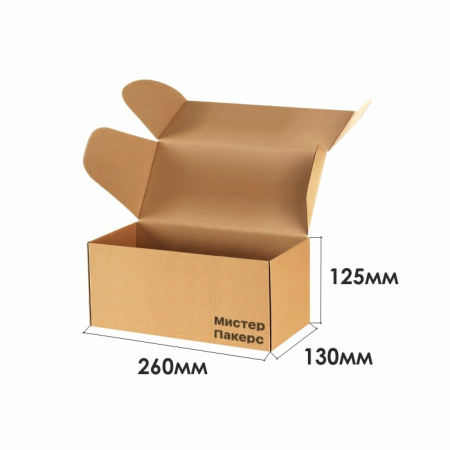 Короб самосборный с ушками 260*130*125 Бурый Е