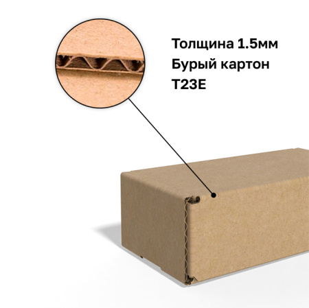 Короб самосборный с ушками 115*60*30 Бурый Е
