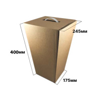 Коробка для цветов 245*175*400 Конус Бурая В с ручкой