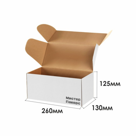 Короб самосборный с ушками 260*130*125 Белый Е